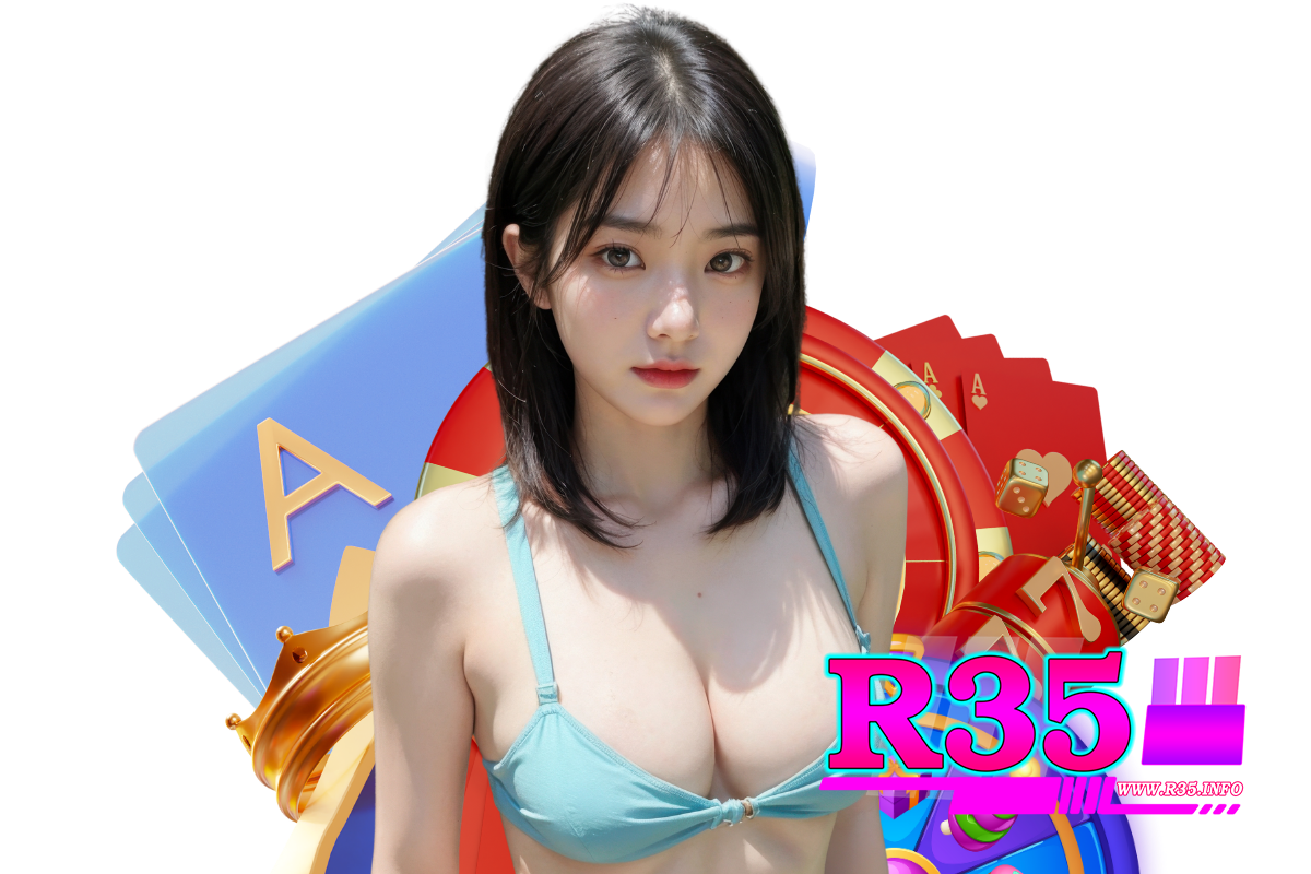 r35 สมัคร